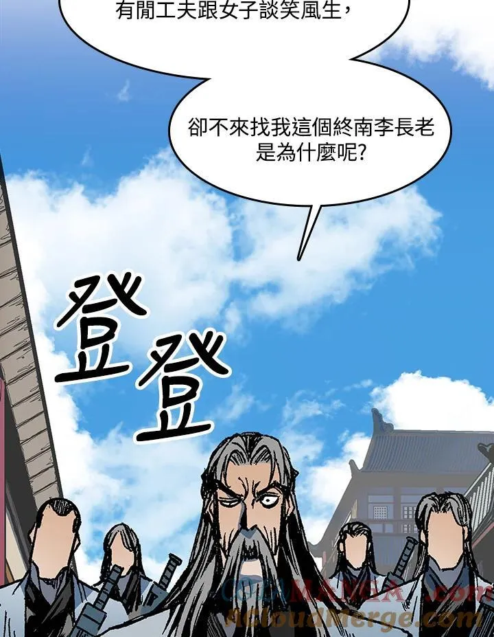 第102话80
