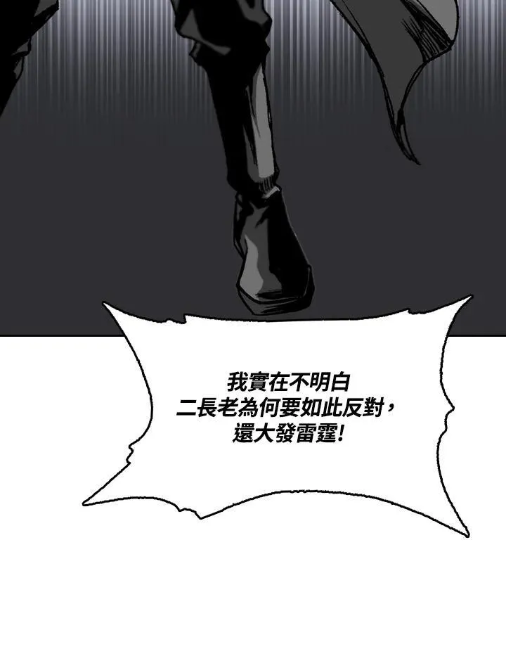 第102话101