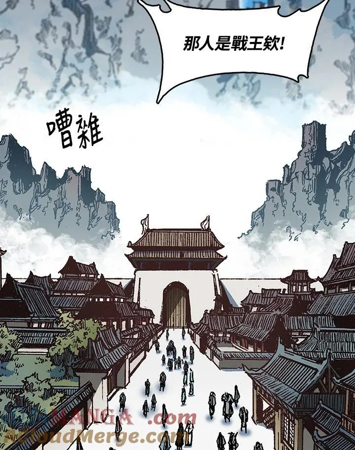 第103话20