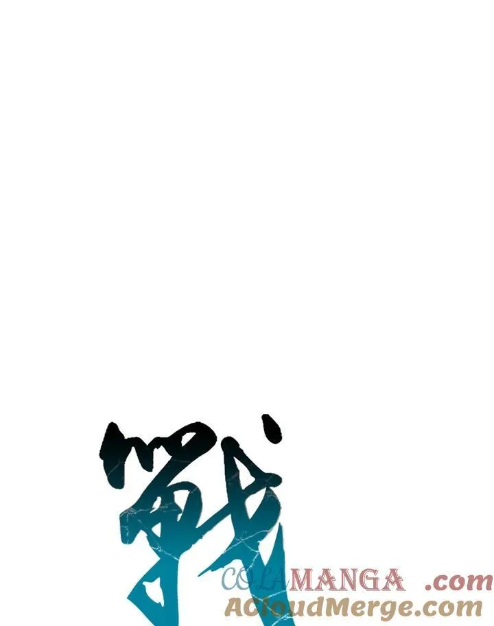 第103话16