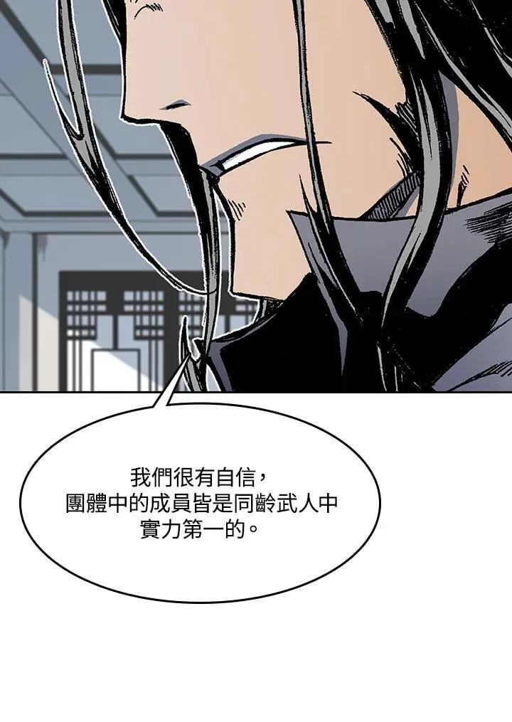 第104话58