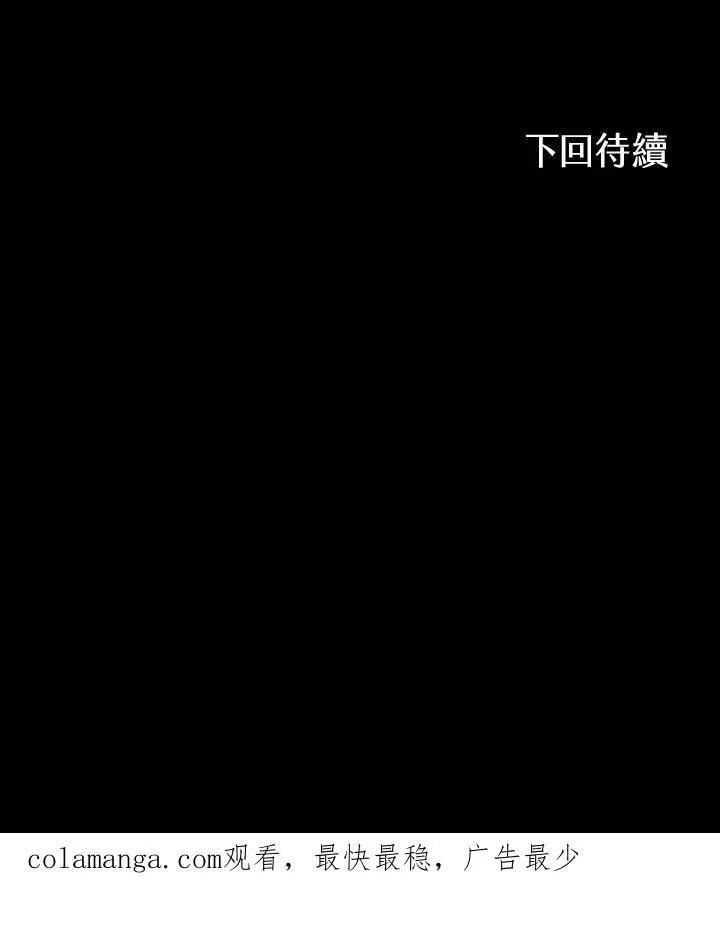 第102话127