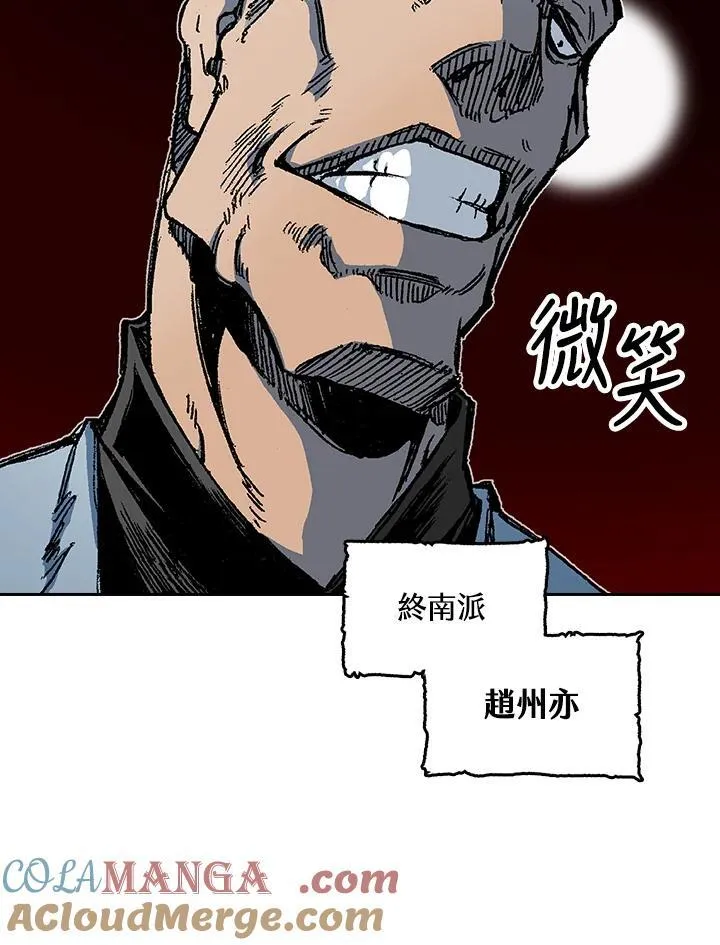 第102话92