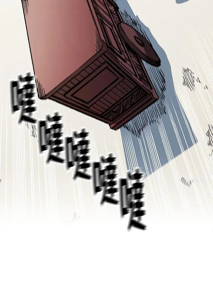 第103话90