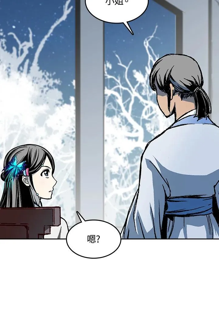 第104话89