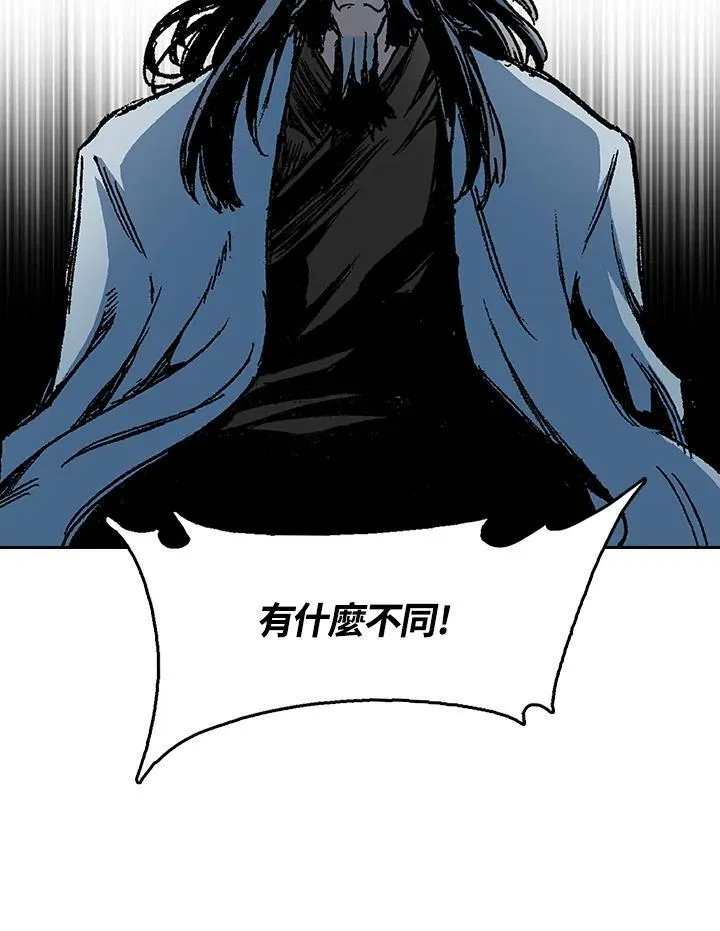 第102话98