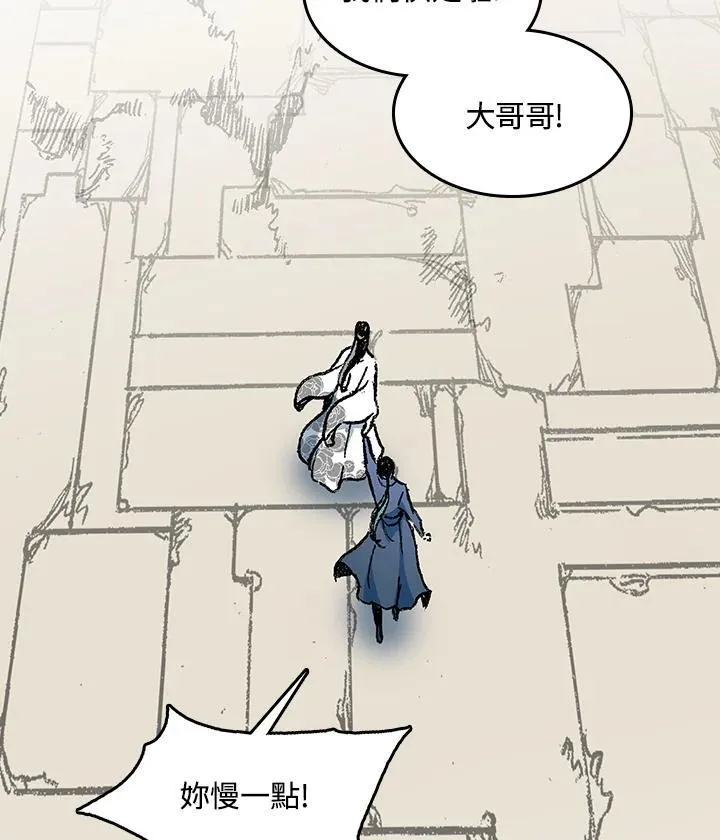 第103话78