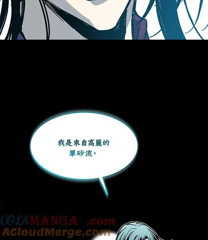 第102话124