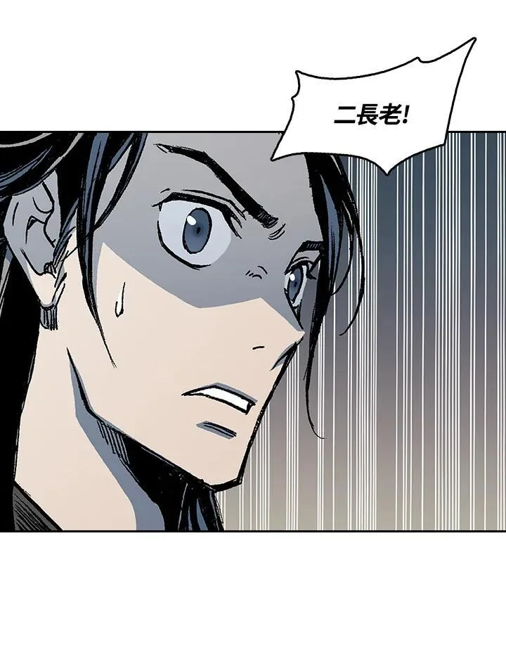 第102话82