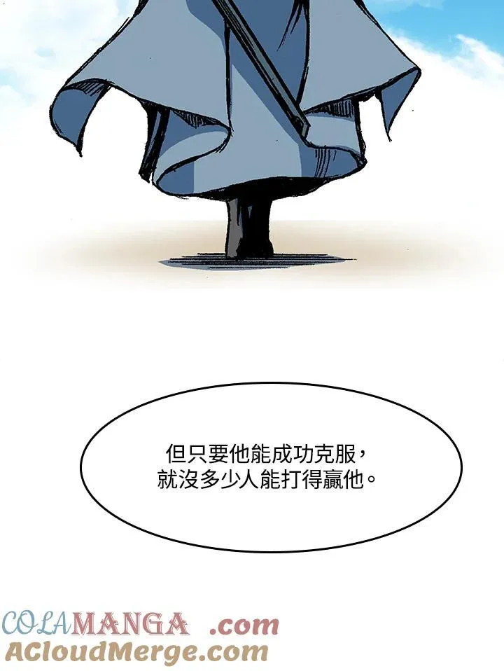 第103话60