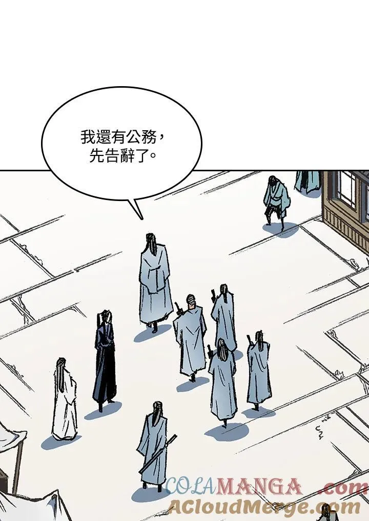 第103话36