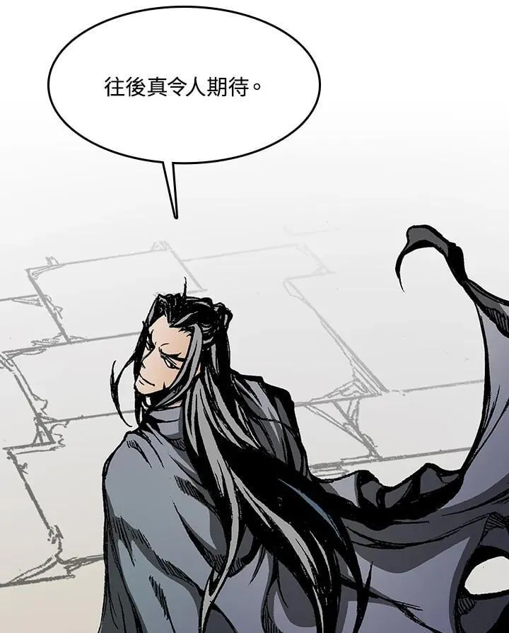 第104话110
