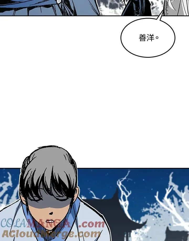 第104话32
