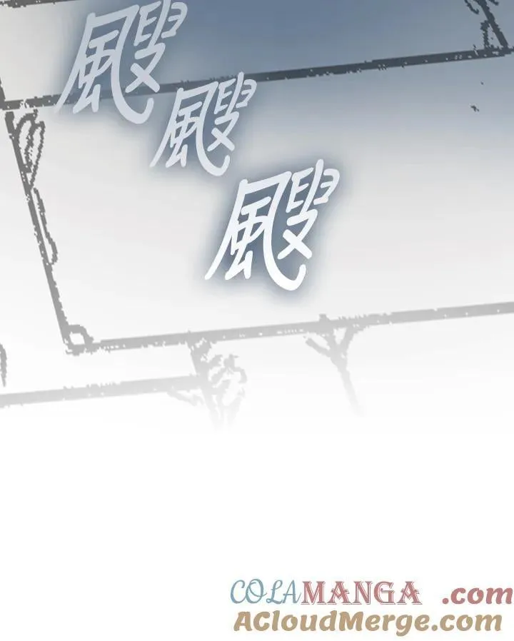第104话112