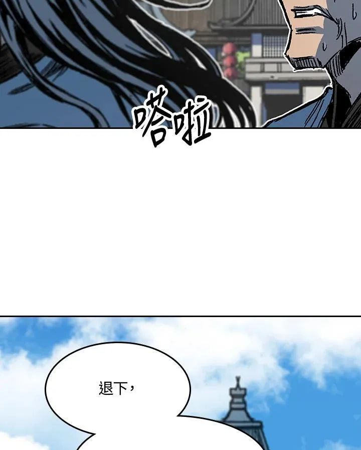 第102话119