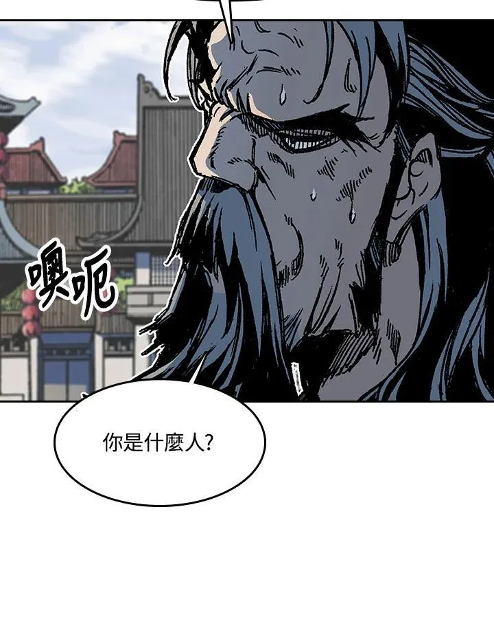 第102话122