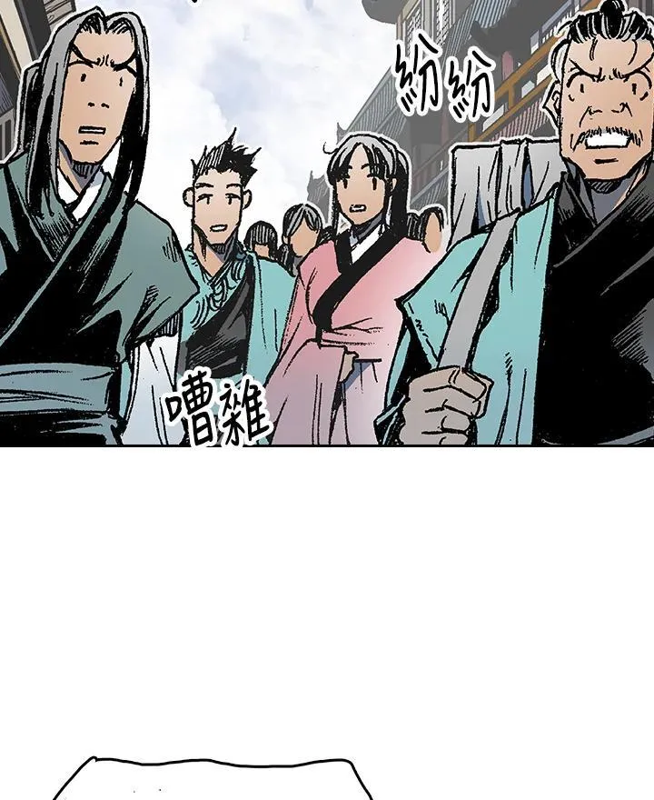 第103话23