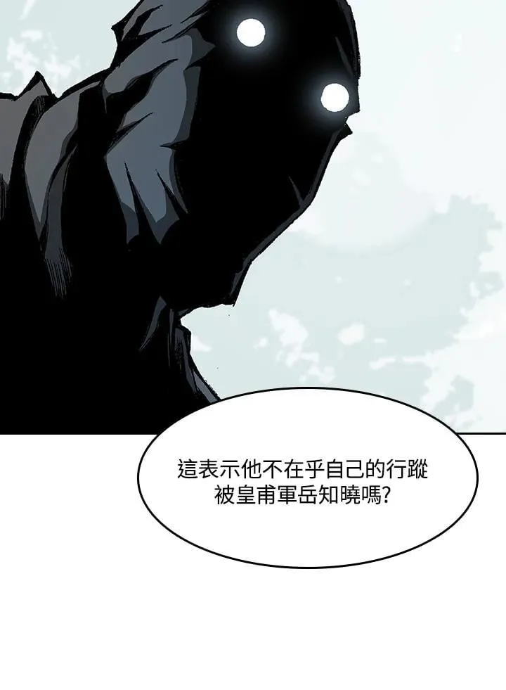 第104话107