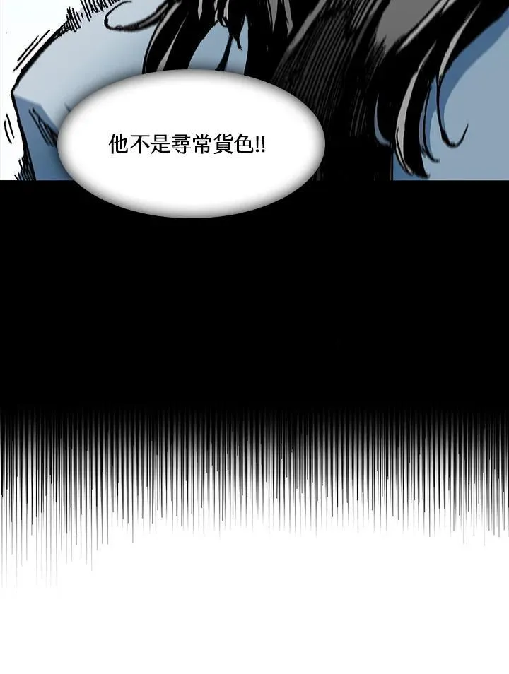 第102话111