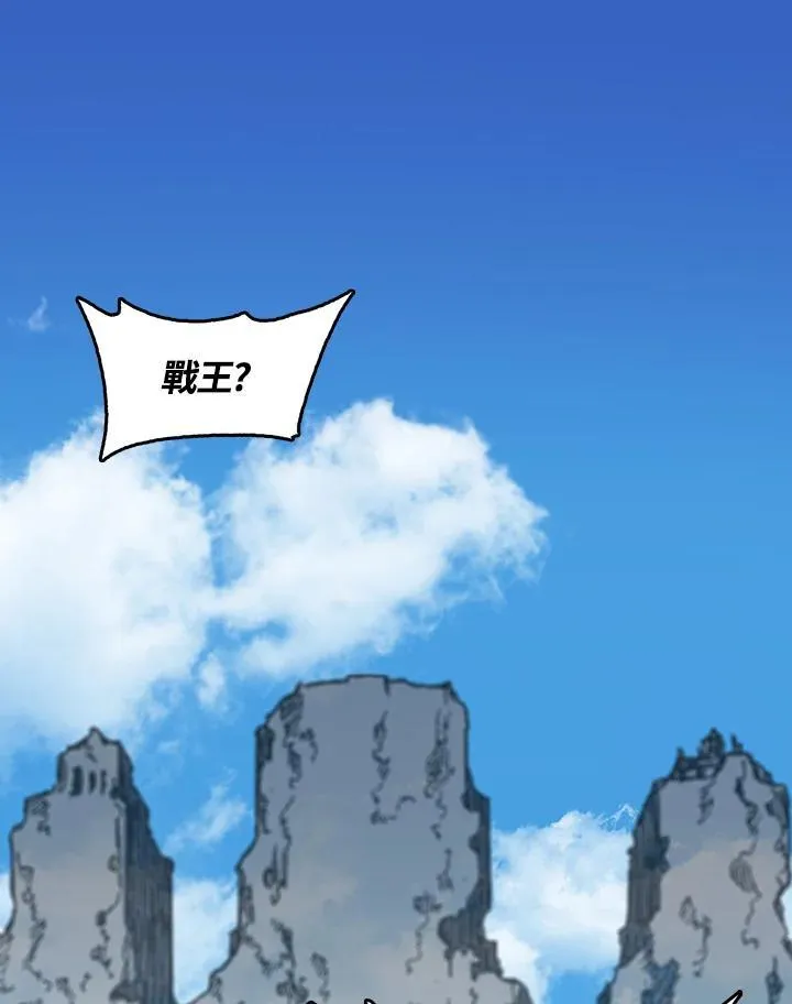 第103话19