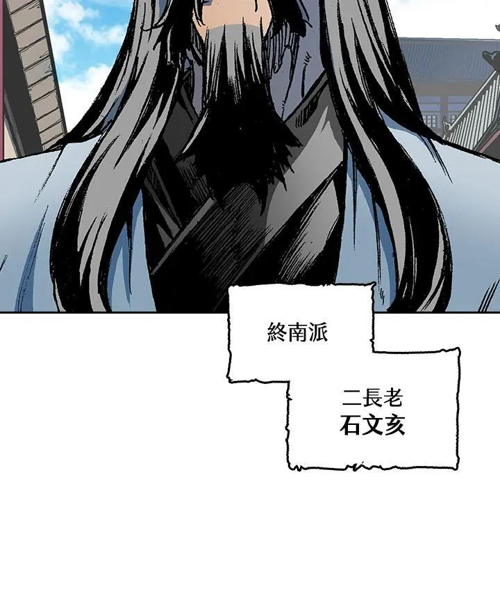 第102话86