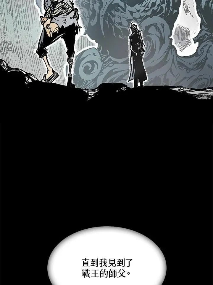 第104话71