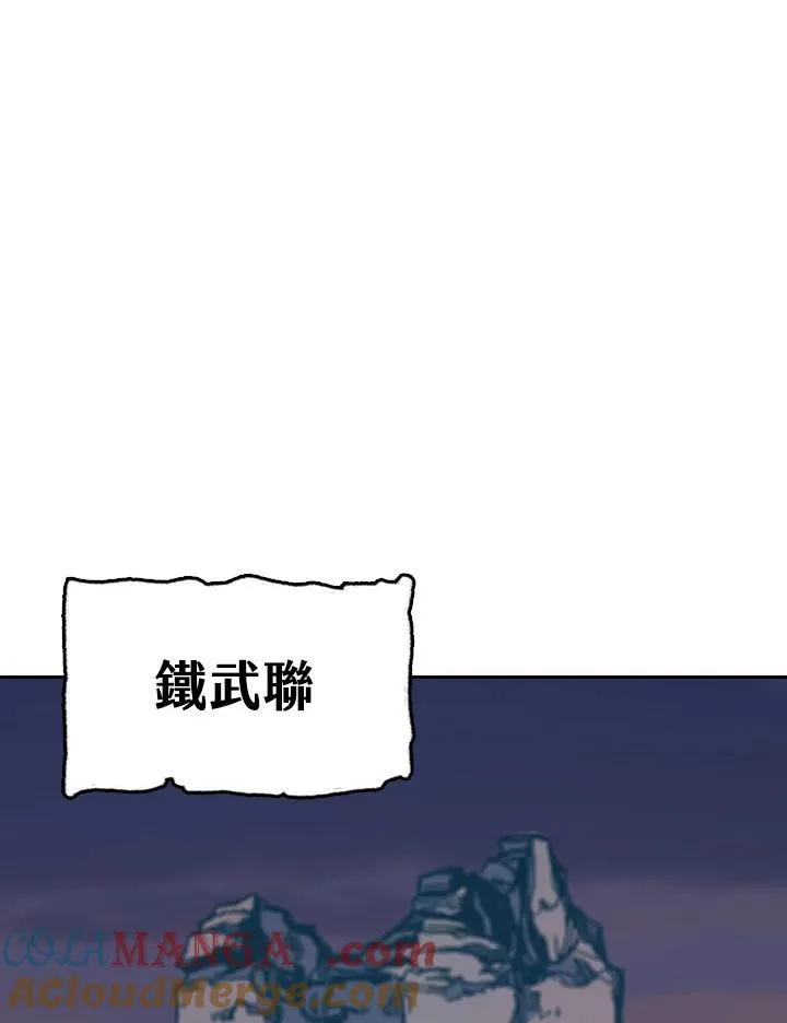 第103话124