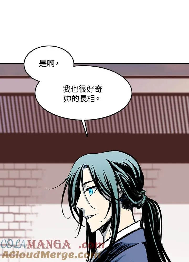 第103话100