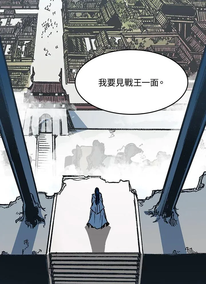 第102话61