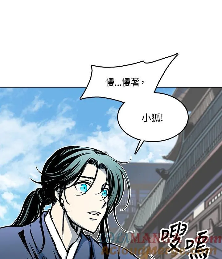 第103话76