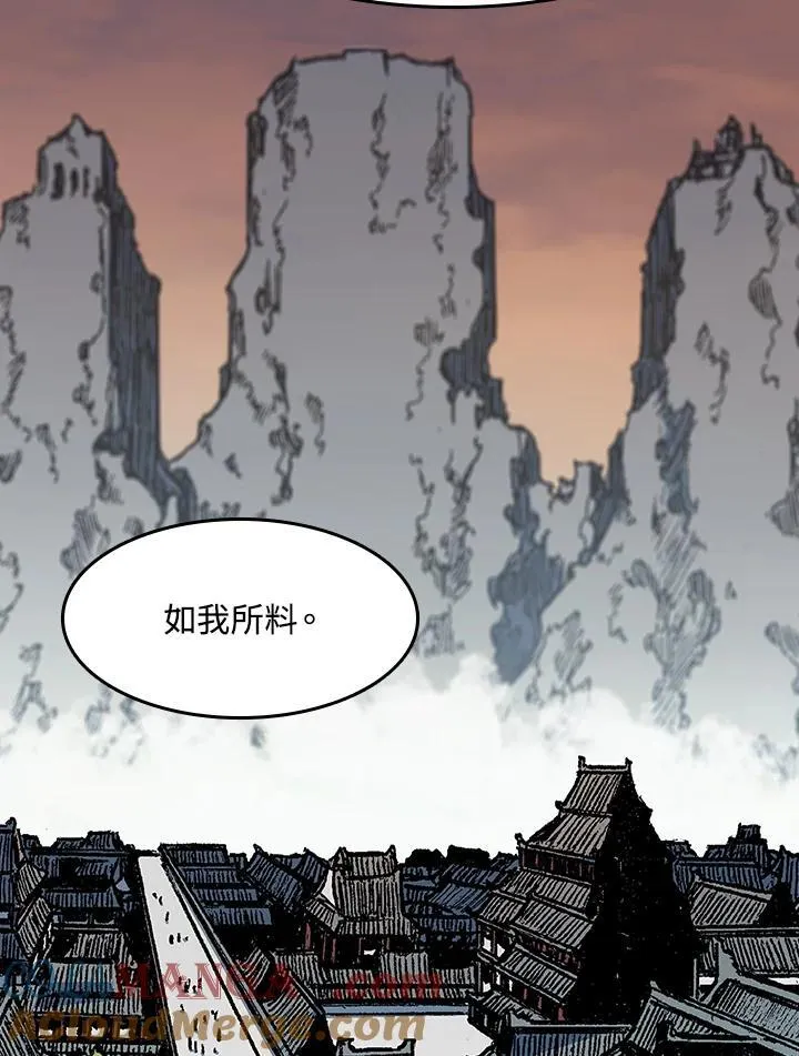 第103话84