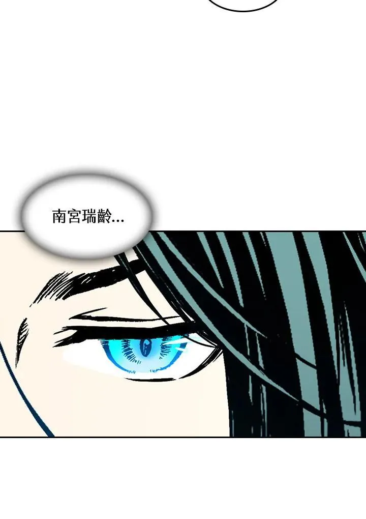 第103话95