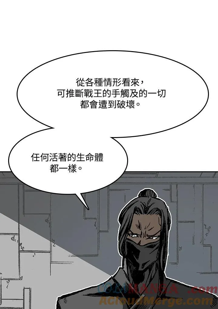 第102话24