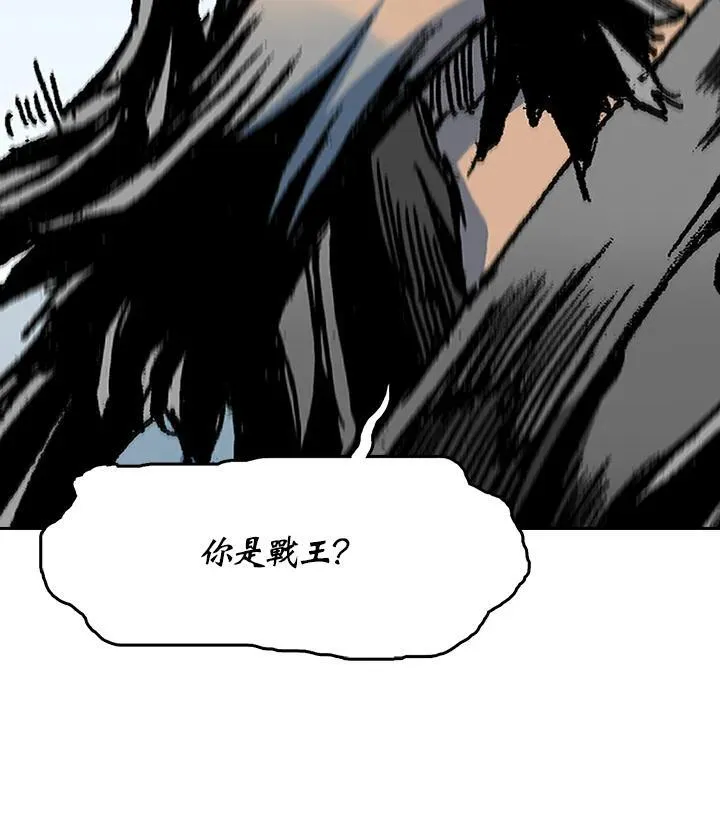 第103话15