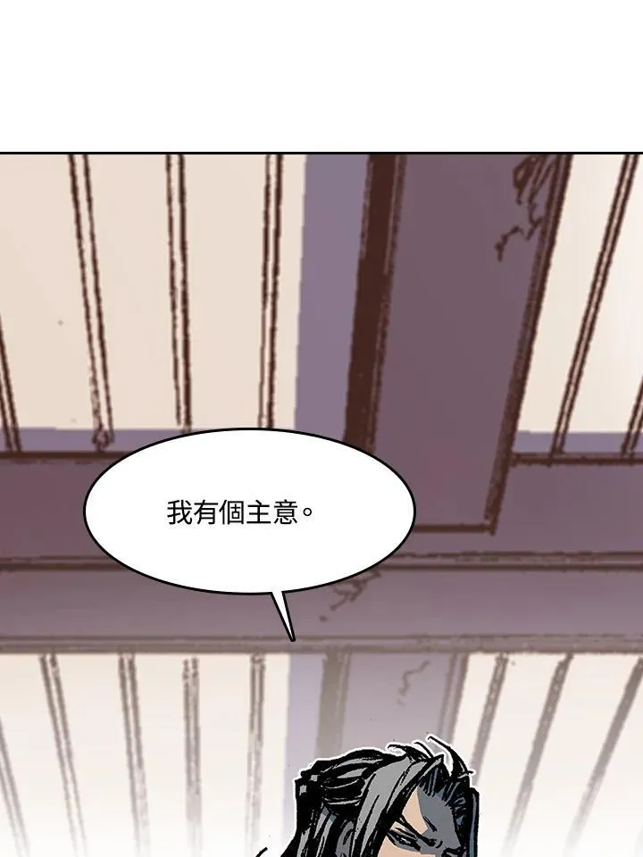第103话130