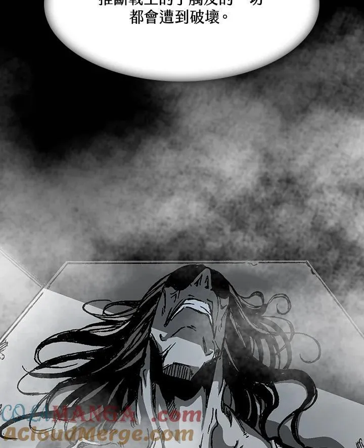 第103话108