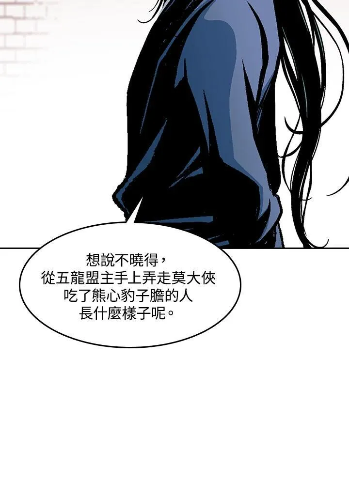 第103话101