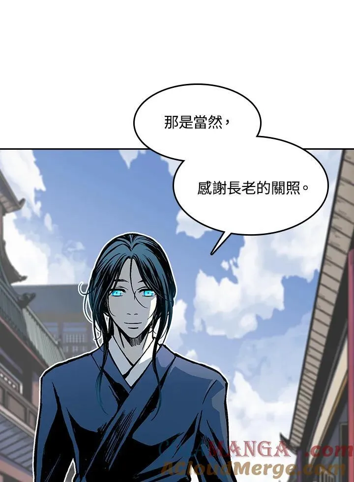 第103话32