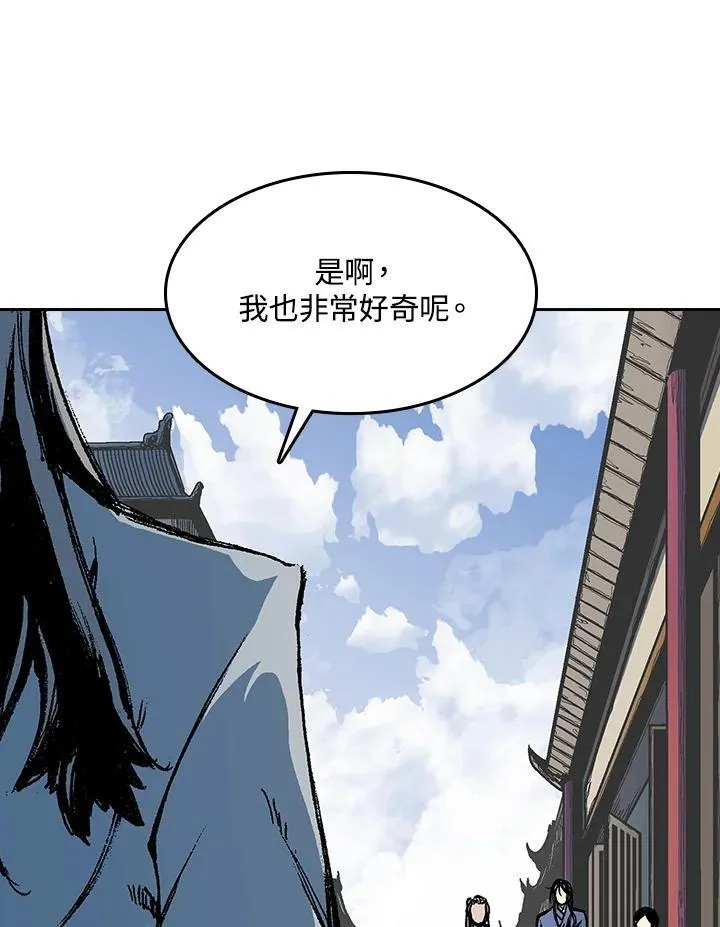 第102话78