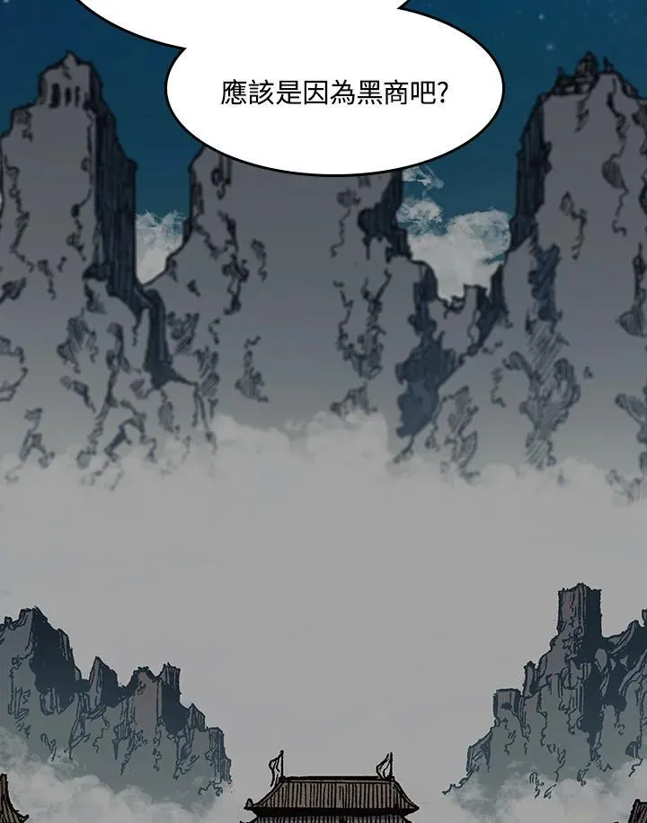 第104话1