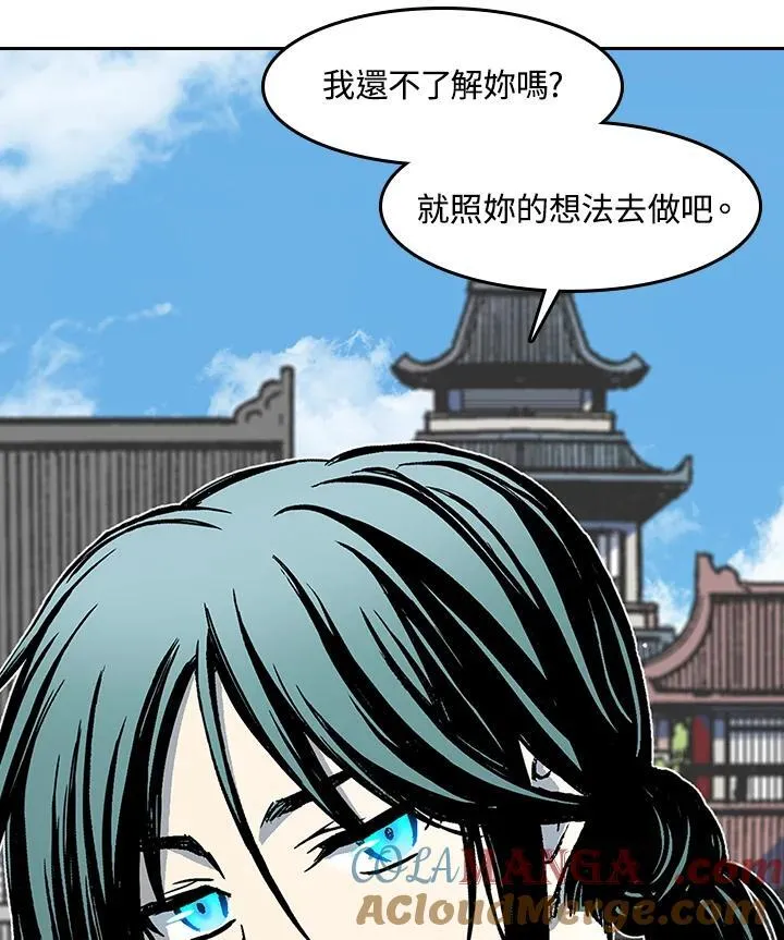 第103话68