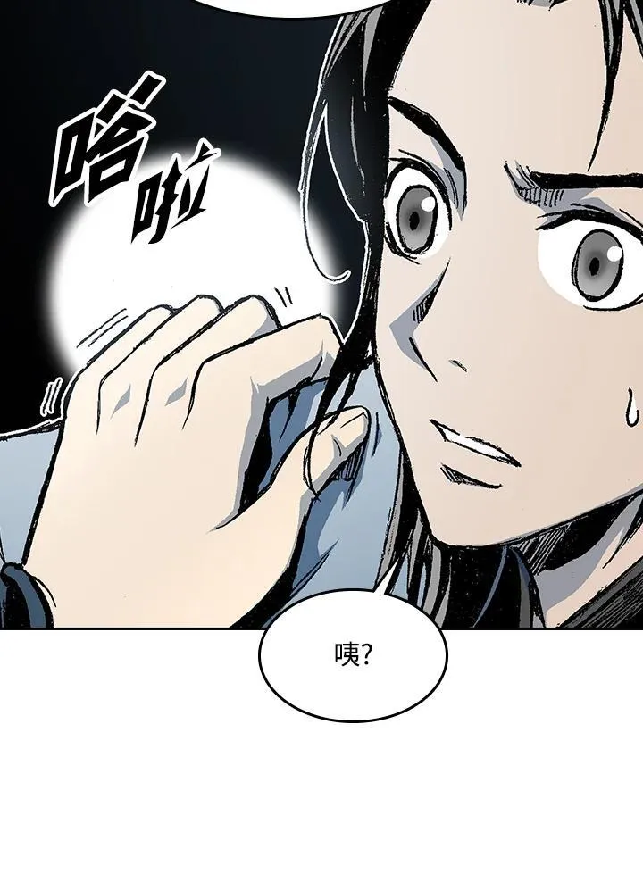 第103话49