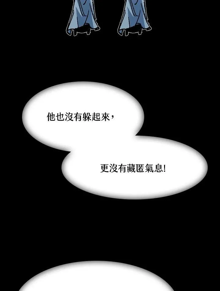 第102话109