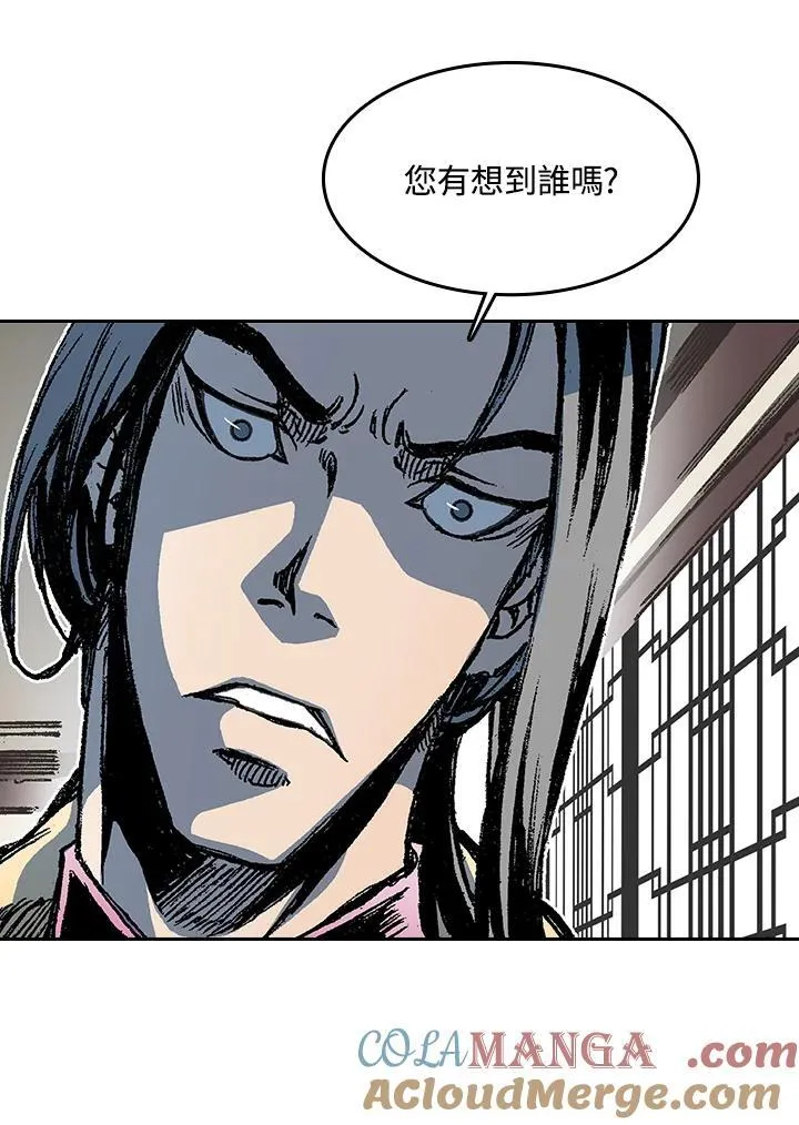 第102话36
