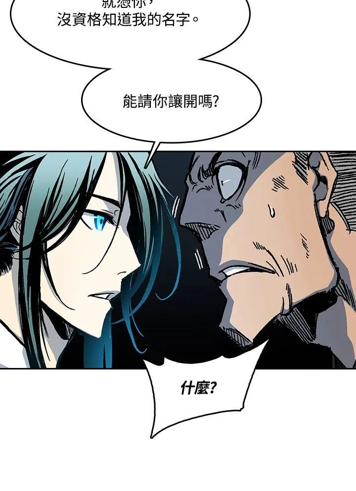 第102话114