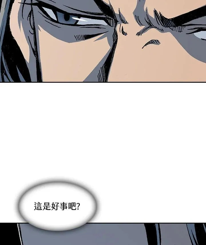 第104话83