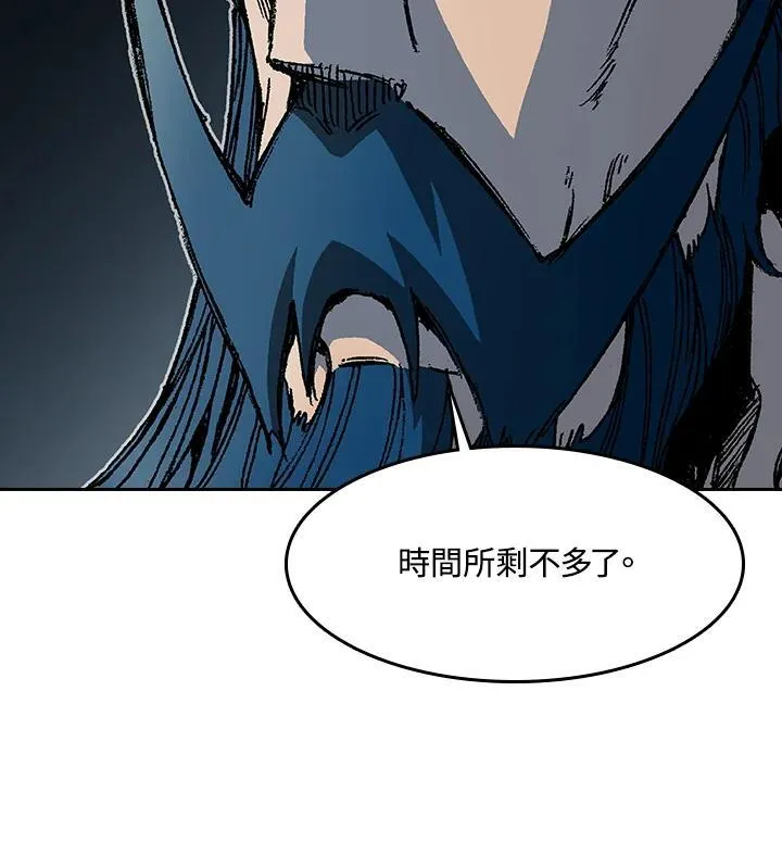第102话65