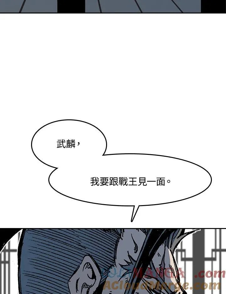 第103话128