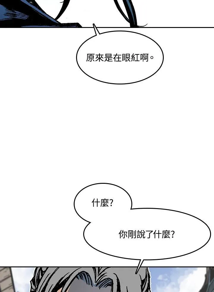 第102话103