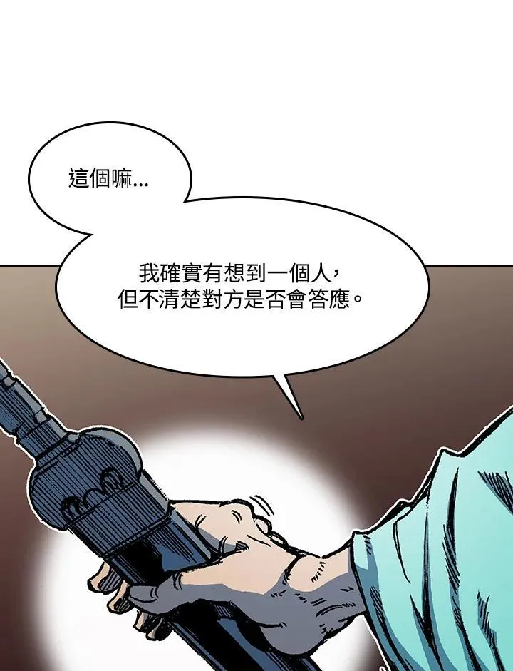 第102话37